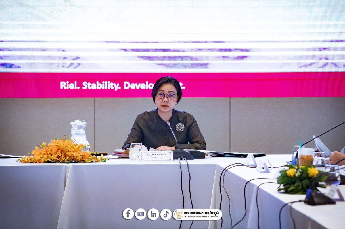 柬埔寨国家银行举办第四期微型金融高层咨询会