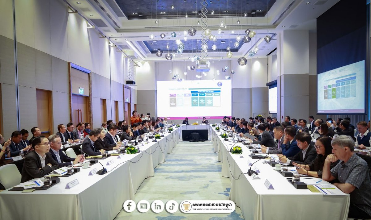 柬埔寨国家银行举办第四期微型金融高层咨询会