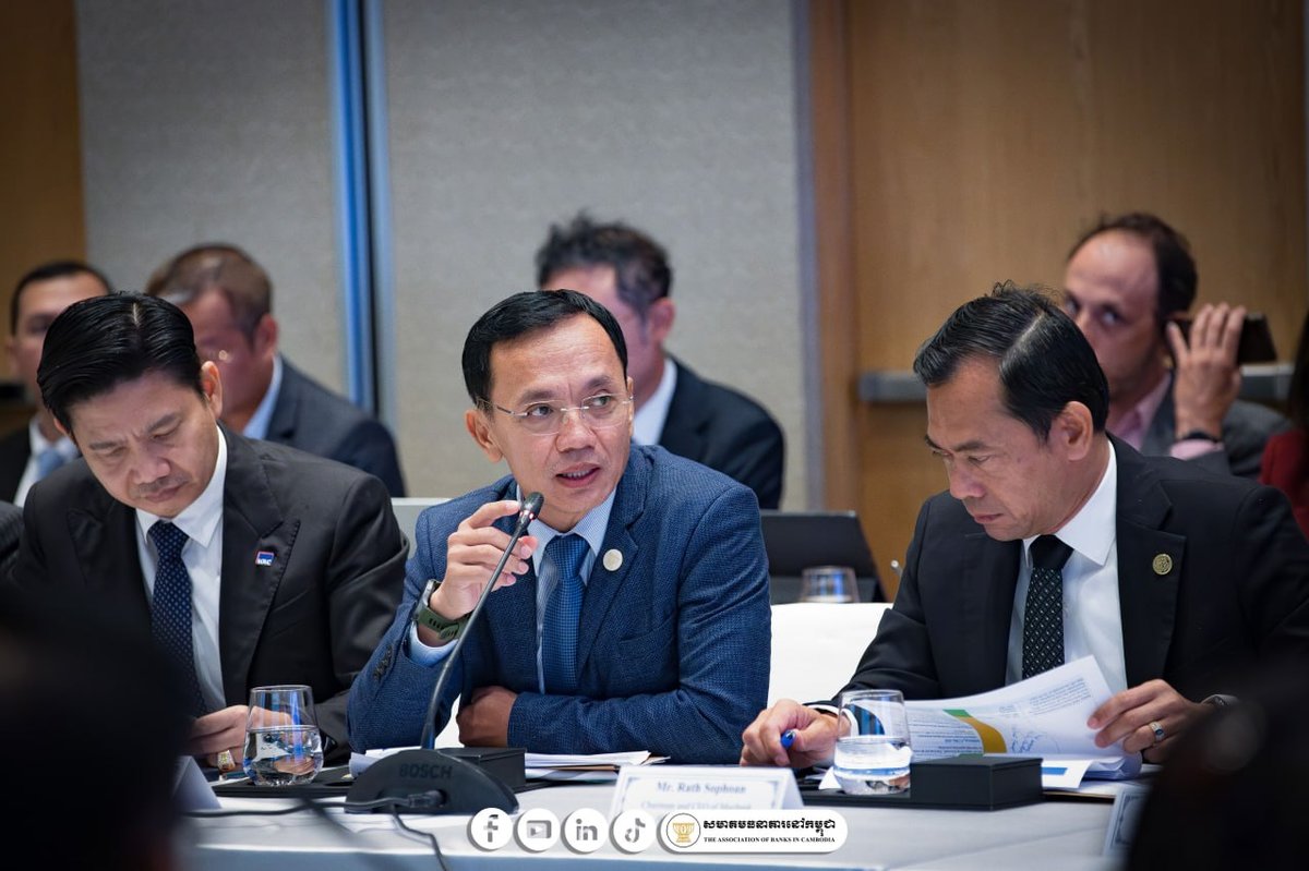 柬埔寨国家银行举办第四期微型金融高层咨询会