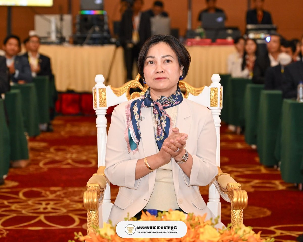 柬埔寨银行协会举办第五届年会 聚焦金融稳定与可持续增长