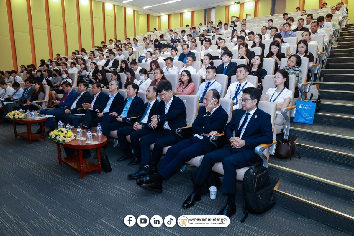 柬埔寨银行业协会主席探讨生产性行业融资策略