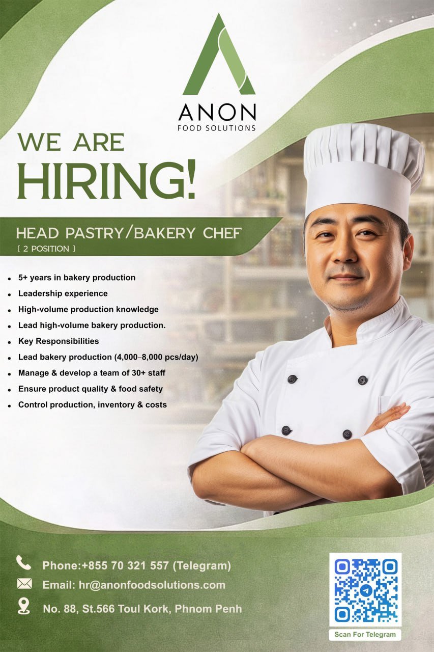 Anon Food Solutions急招烘焙主厨 月薪$1