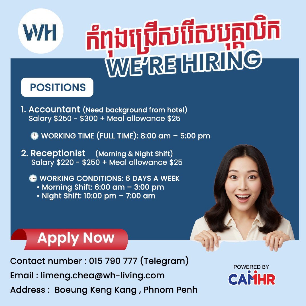 BKK1物业公司招聘会计及前台 月薪$220-$300