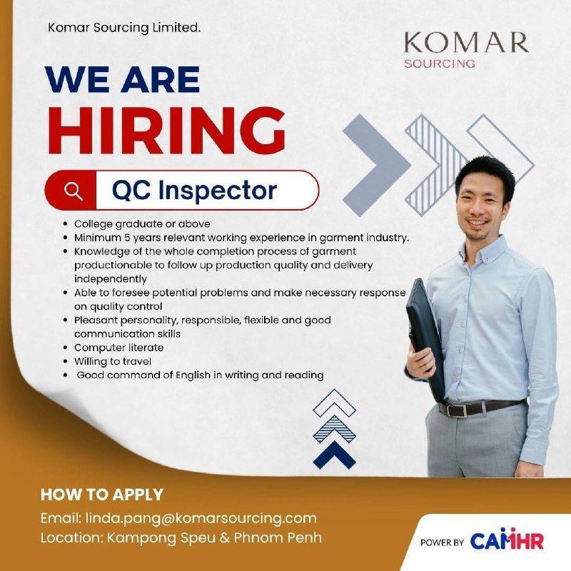 Komar Sourcing招聘服装QC检查员 要求5年经验