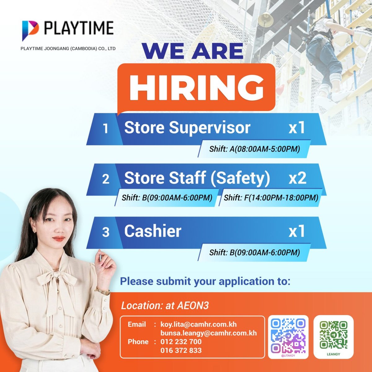 PLAYTIME JOONGANG招聘永旺3店员及收银员