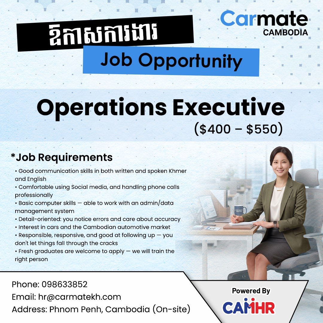 Carmate Cambodia急招运营专员 月薪$400-