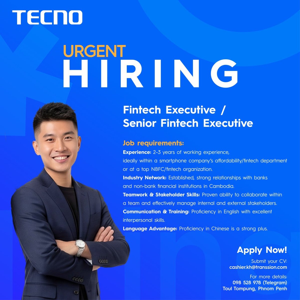 TECNO MOBILE急招金融执行官 负责设备锁定策略