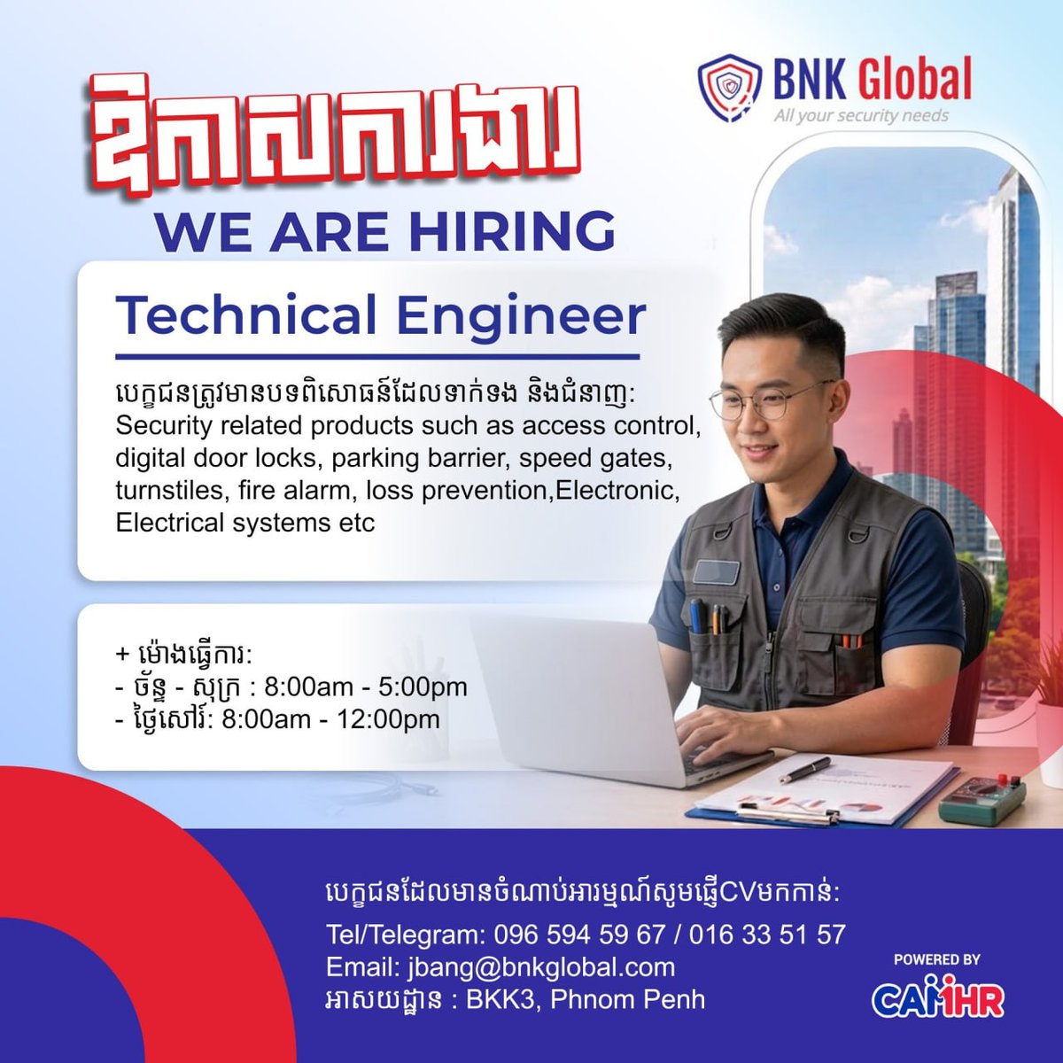 BNK Associates招聘技术工程师 BKK3上班
