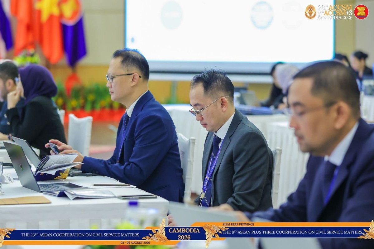 柬埔寨公务员部推动公共服务数字化 提升行政审批效率