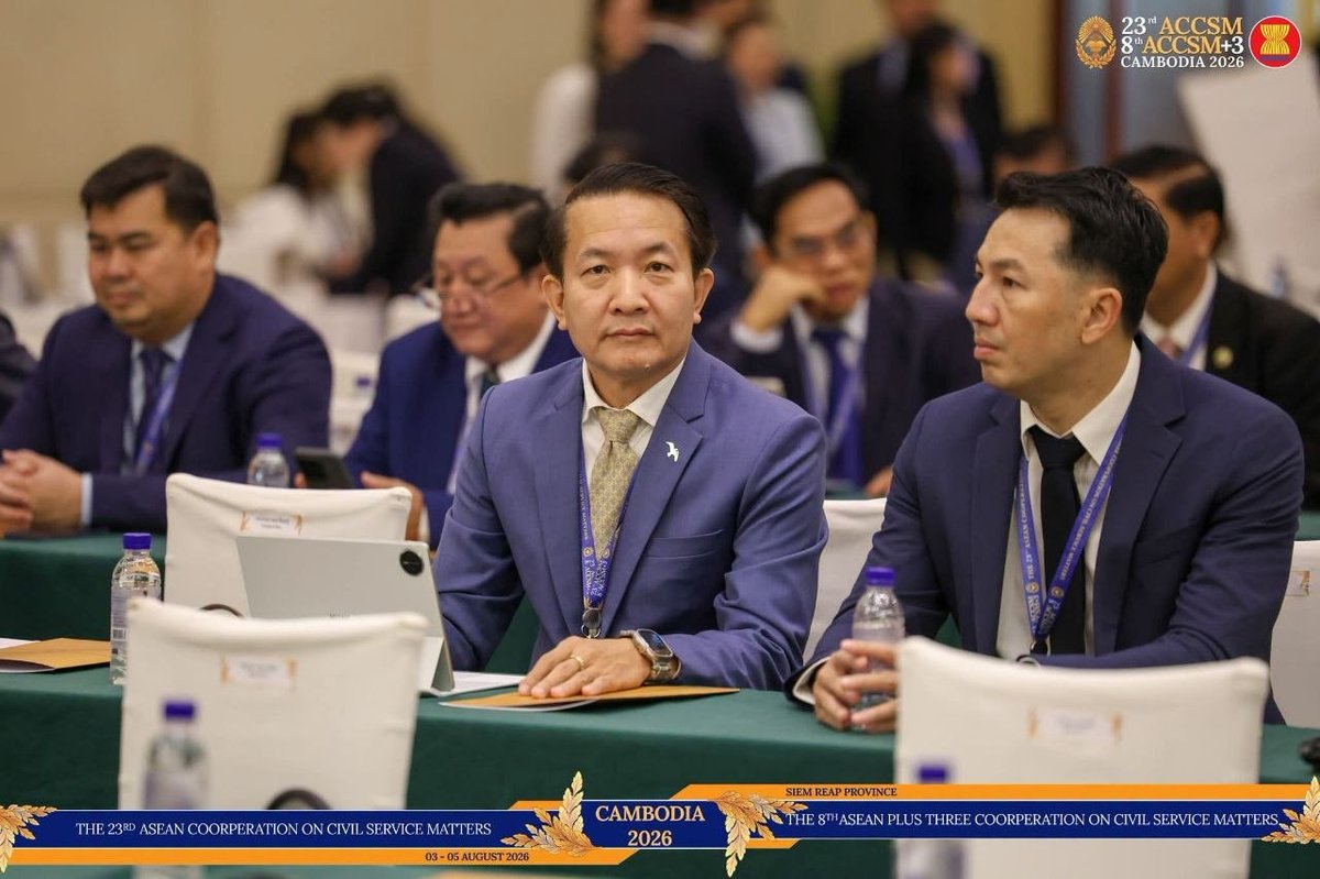 洪玛尼出席东盟公共服务论坛 探讨公共服务创新
