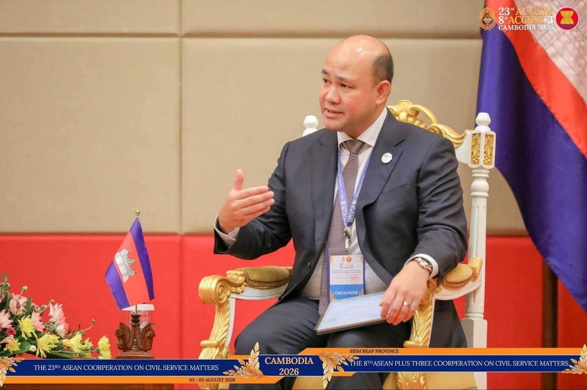洪玛尼在暹粒会见中国公务员局代表团 探讨行政治理合作