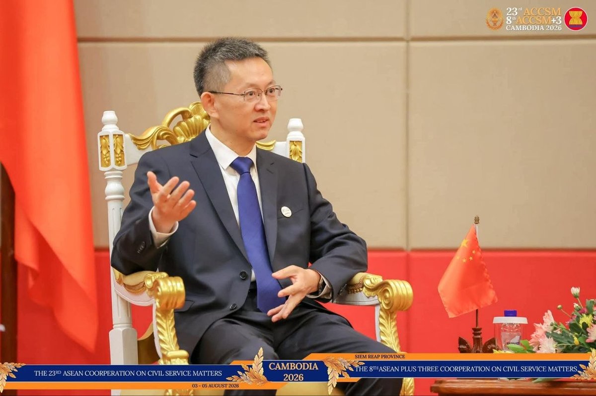 洪玛尼在暹粒会见中国公务员局代表团 探讨行政治理合作
