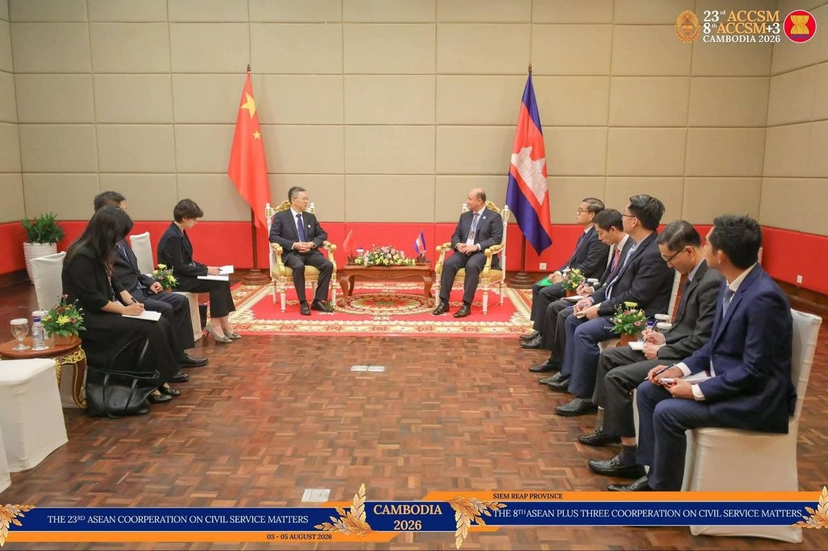洪玛尼在暹粒会见中国公务员局代表团 探讨行政治理合作