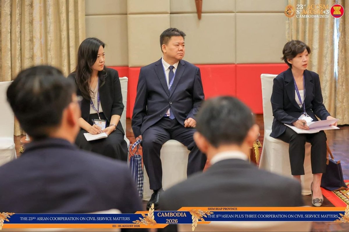 洪玛尼在暹粒会见中国公务员局代表团 探讨行政治理合作