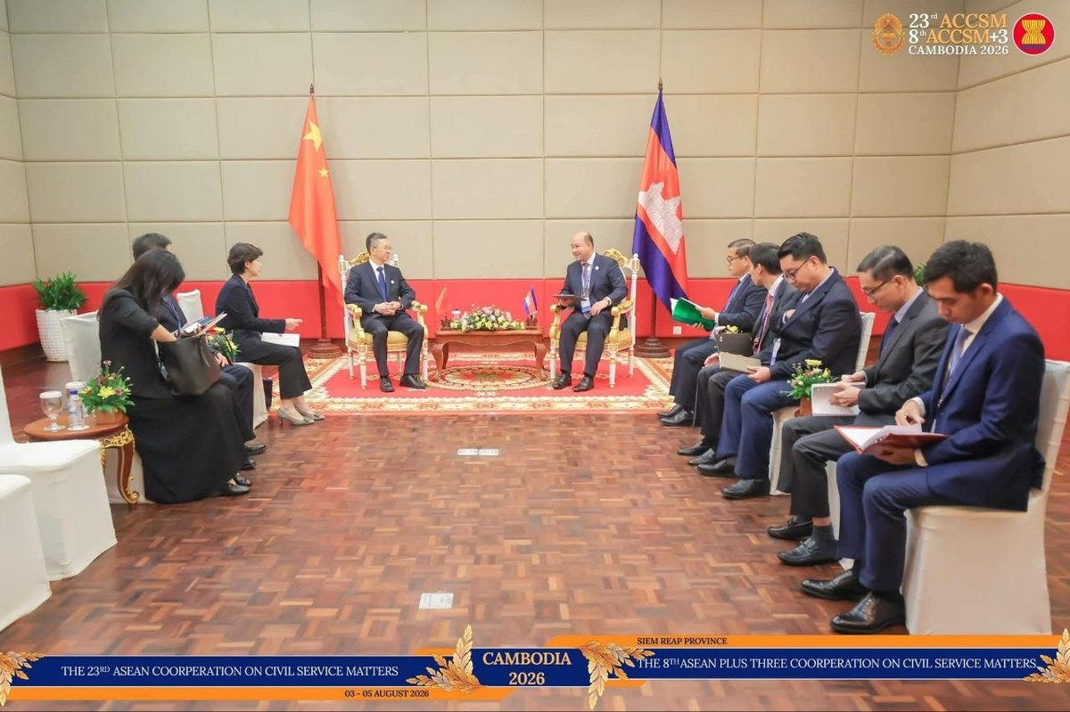 洪玛尼在暹粒会见中国公务员局代表团 探讨行政治理合作