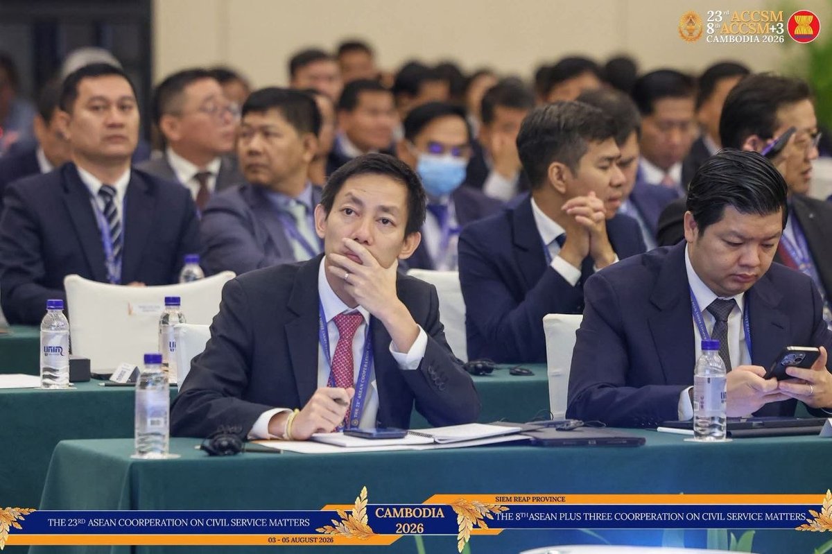 柬埔寨公务员部举办第二届数字化公共服务论坛 提升行政效率