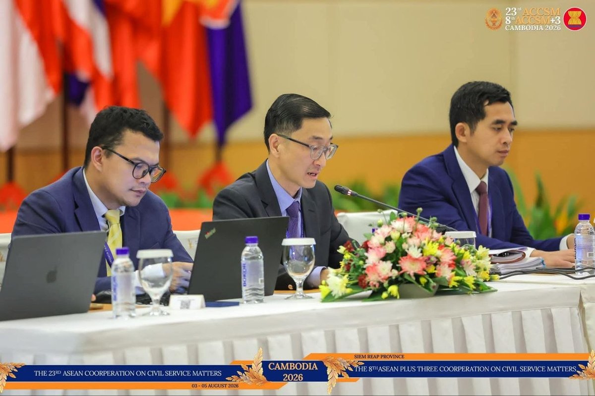 洪玛尼主持东盟加三公务会议 推动公共服务五年现代化