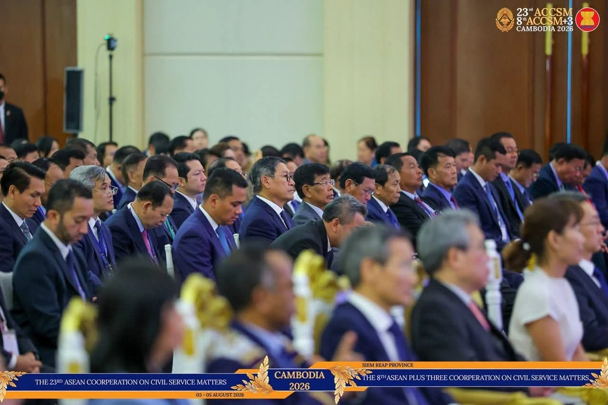 洪玛奈暹粒主持东盟会议 推动公共职能改革提升服务效率