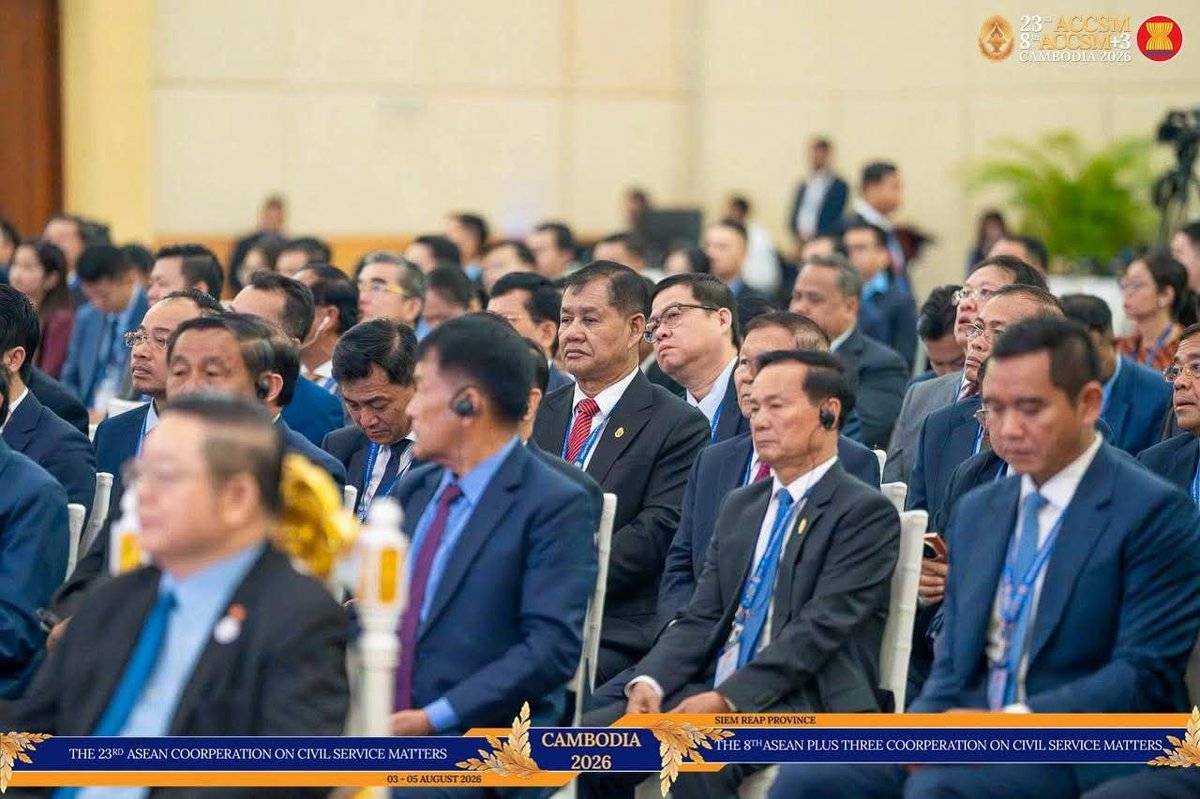 洪玛奈暹粒主持东盟会议 推动公共职能改革提升服务效率