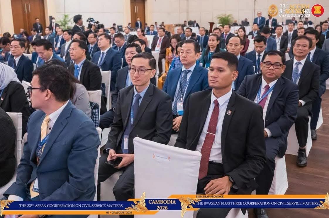 第23届东盟公务员会议在暹粒开幕 洪玛奈出席主持