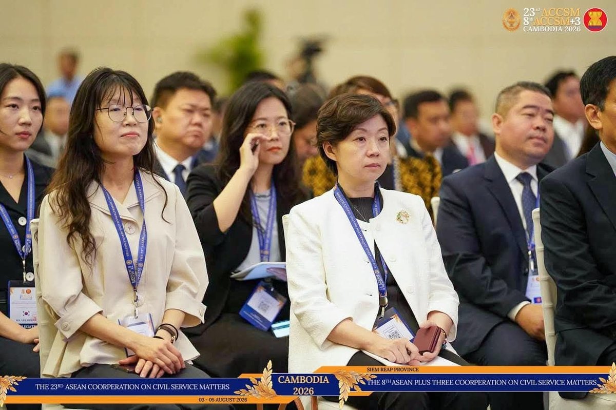 第23届东盟公务员会议在暹粒开幕 洪玛奈出席主持