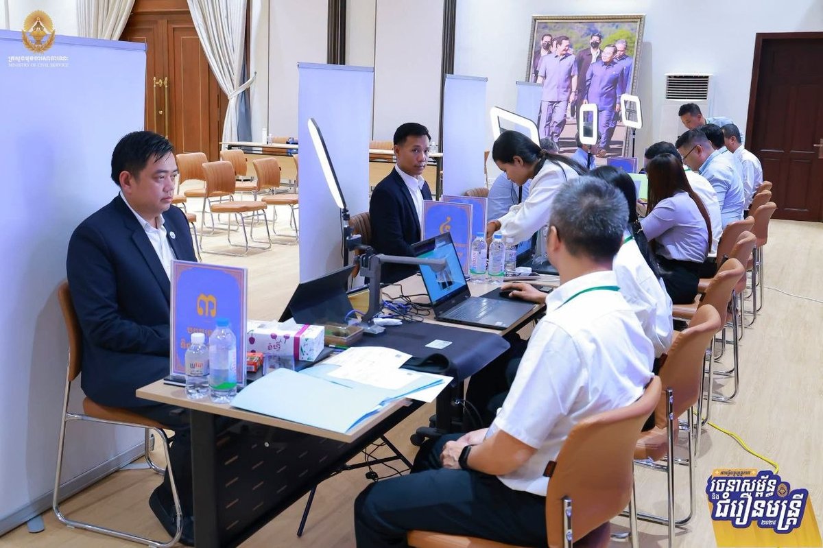 柬埔寨水利气象部完成公务员普查 成为第19个完成机构