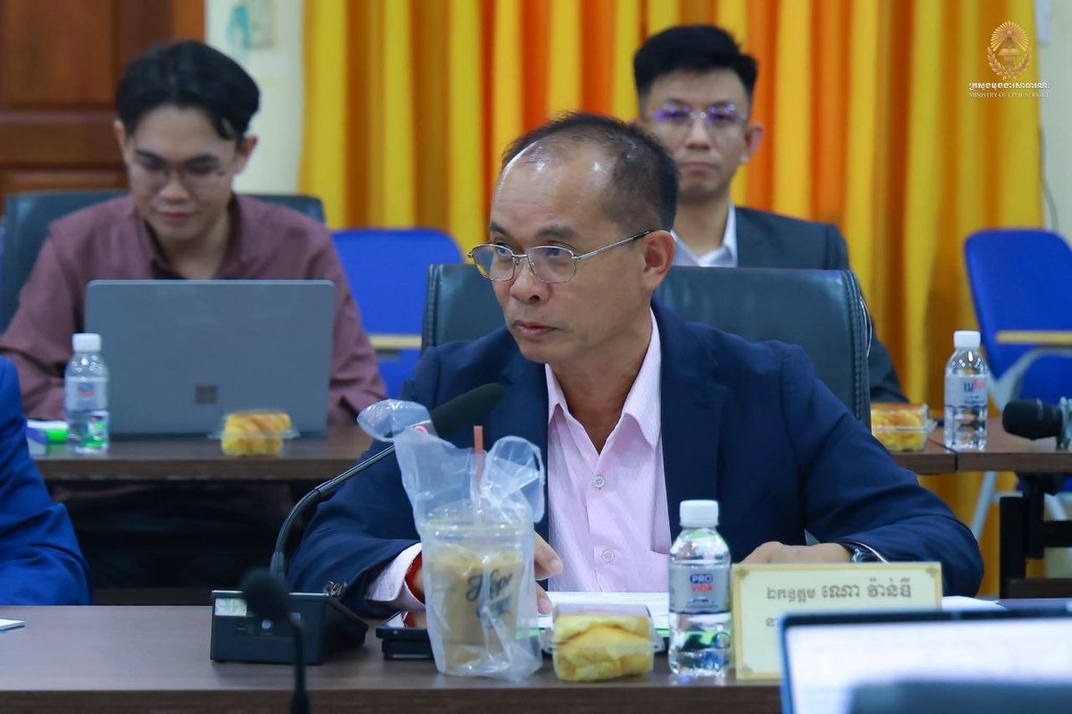 公共服务改革委员会召开跨部门会议,讨论关于民众对行政服务满意