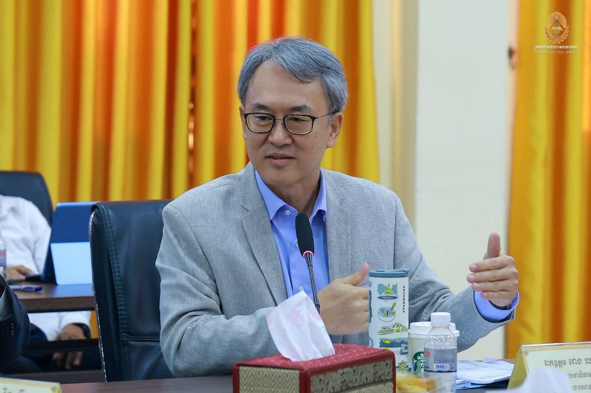 公共服务改革委员会召开跨部门会议,讨论关于民众对行政服务满意