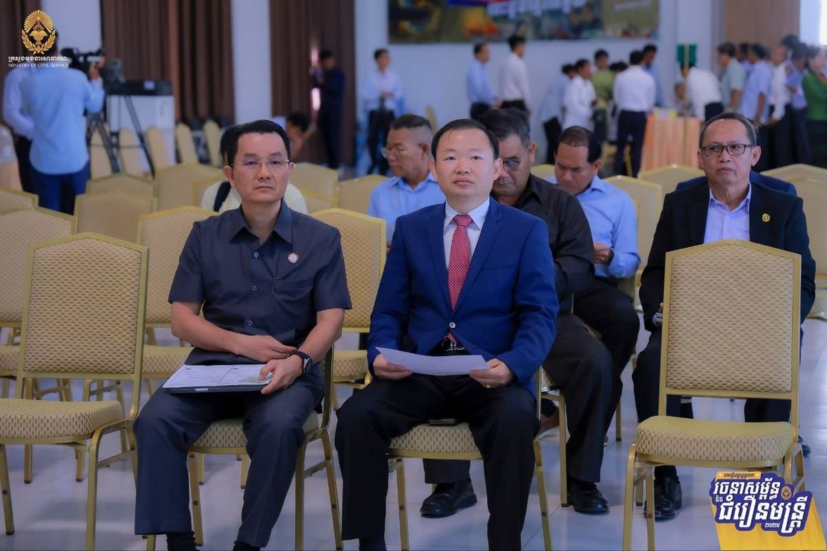 公共工程与运输部启动公务员数字化普查