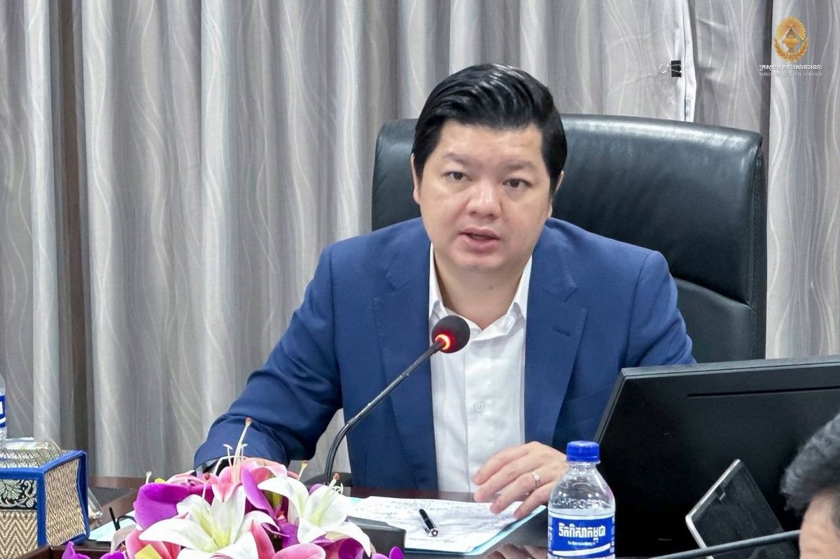 公务部制定公共服务新规 旨在提升行政办事效率