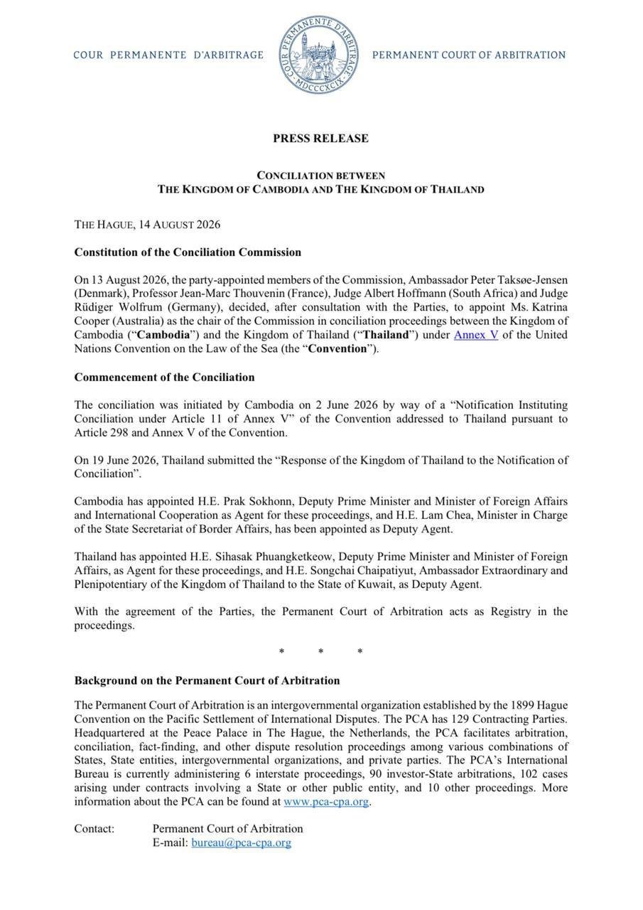 柬泰海洋法公约争端获进展 澳籍专家任调解委员会主席