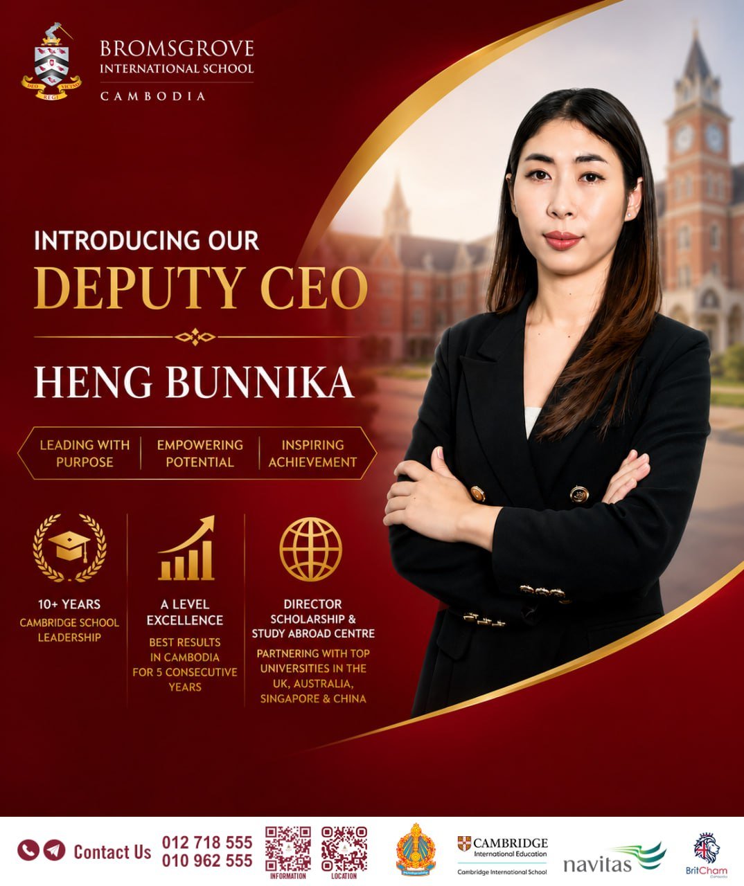 BISC任命Heng Bunnika为副校长 拥有十年国际教