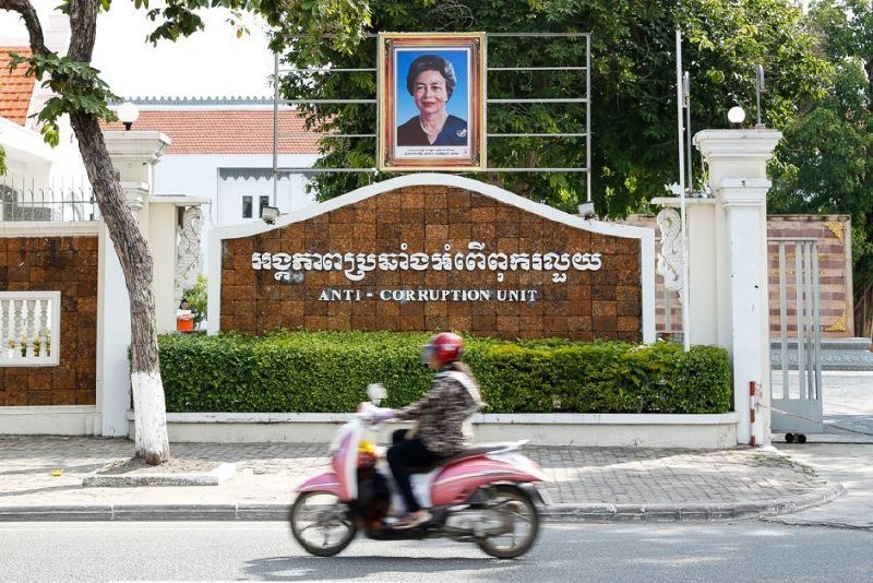 反腐败单位移送托桑南等3人至法院审理