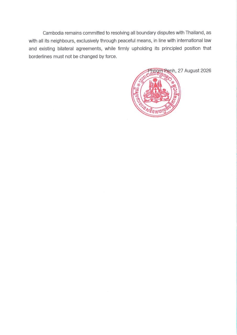 柬埔寨抗议泰方在奥多棉吉省越界施工