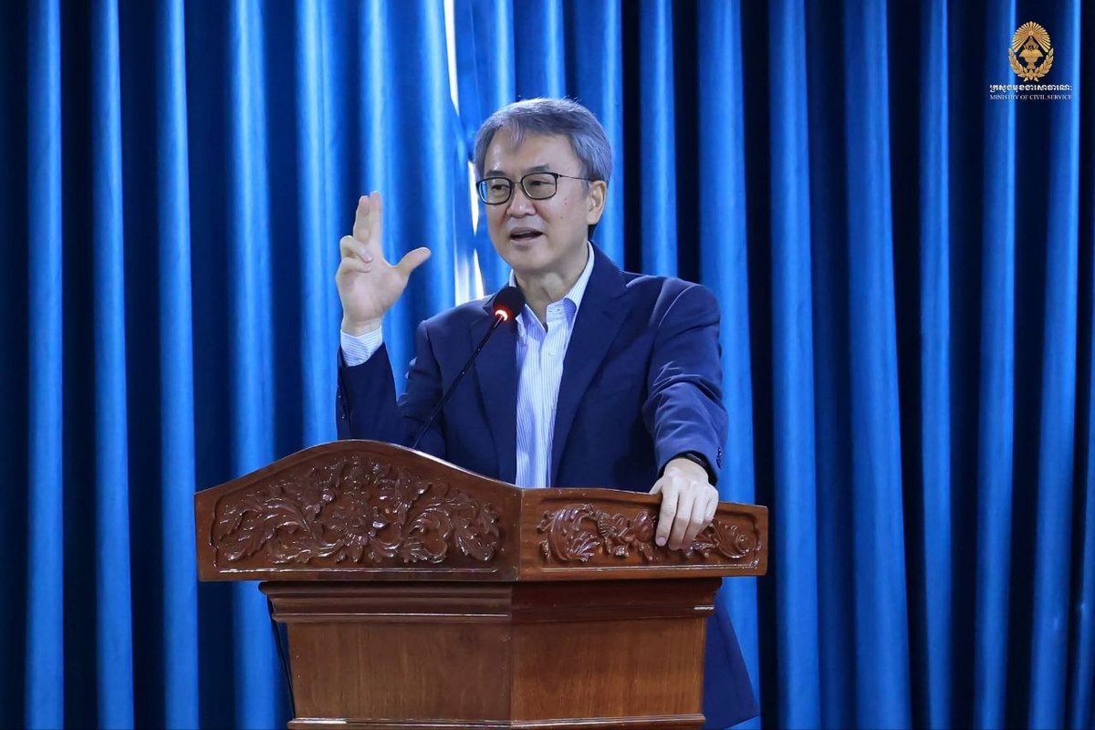 公务员部召开研讨会,规划2026-2027年行政改革方案,旨