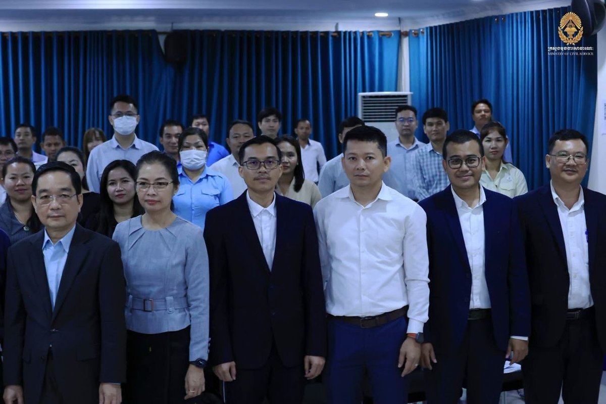 公务员部召开研讨会,规划2026-2027年行政改革方案,旨
