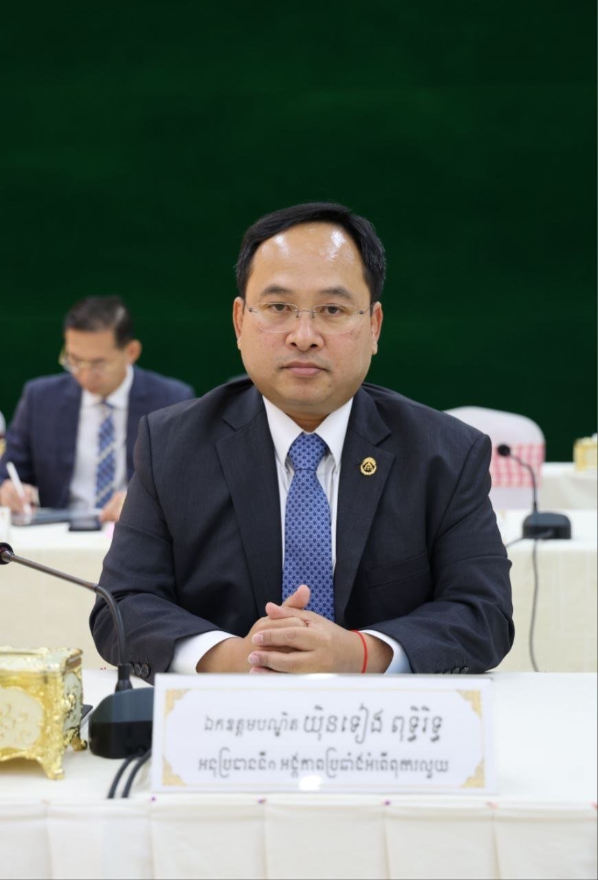 柬埔寨反腐败单位召开第13次会议 强化反腐力度