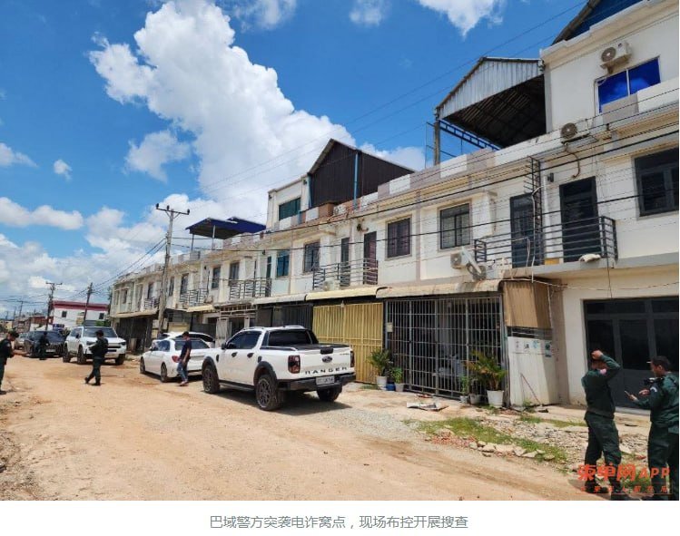 巴域市警方捣毁4个电诈窝点 抓获38名外籍嫌犯