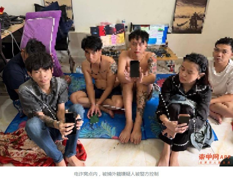 巴域市警方捣毁4个电诈窝点 抓获38名外籍嫌犯