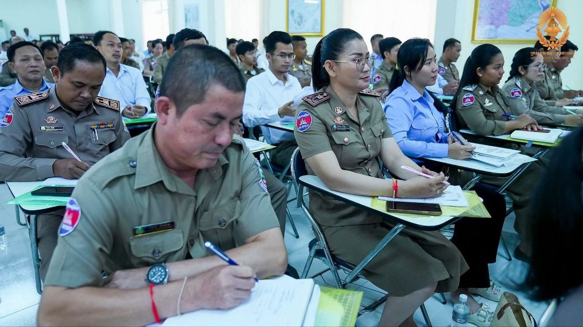 第二区域公务员绩效评估宣传活动圆满结束
