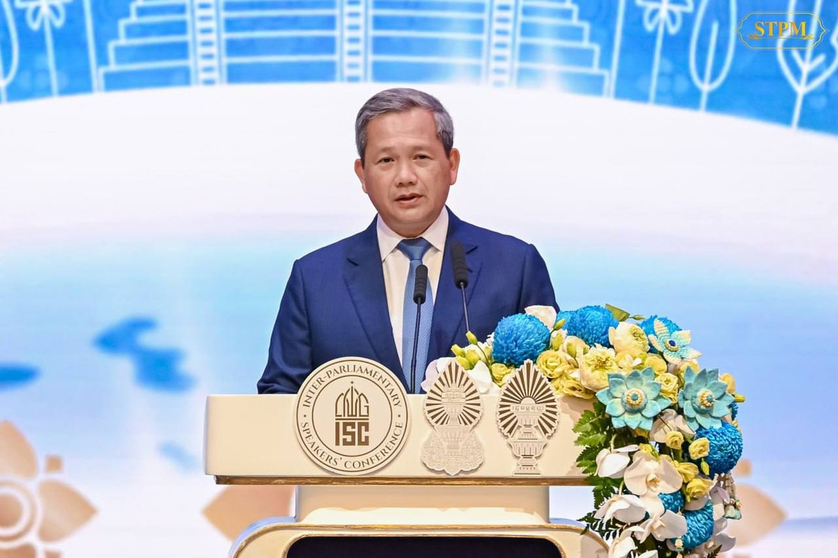 洪玛奈在ISC-2会议发表主旨演讲