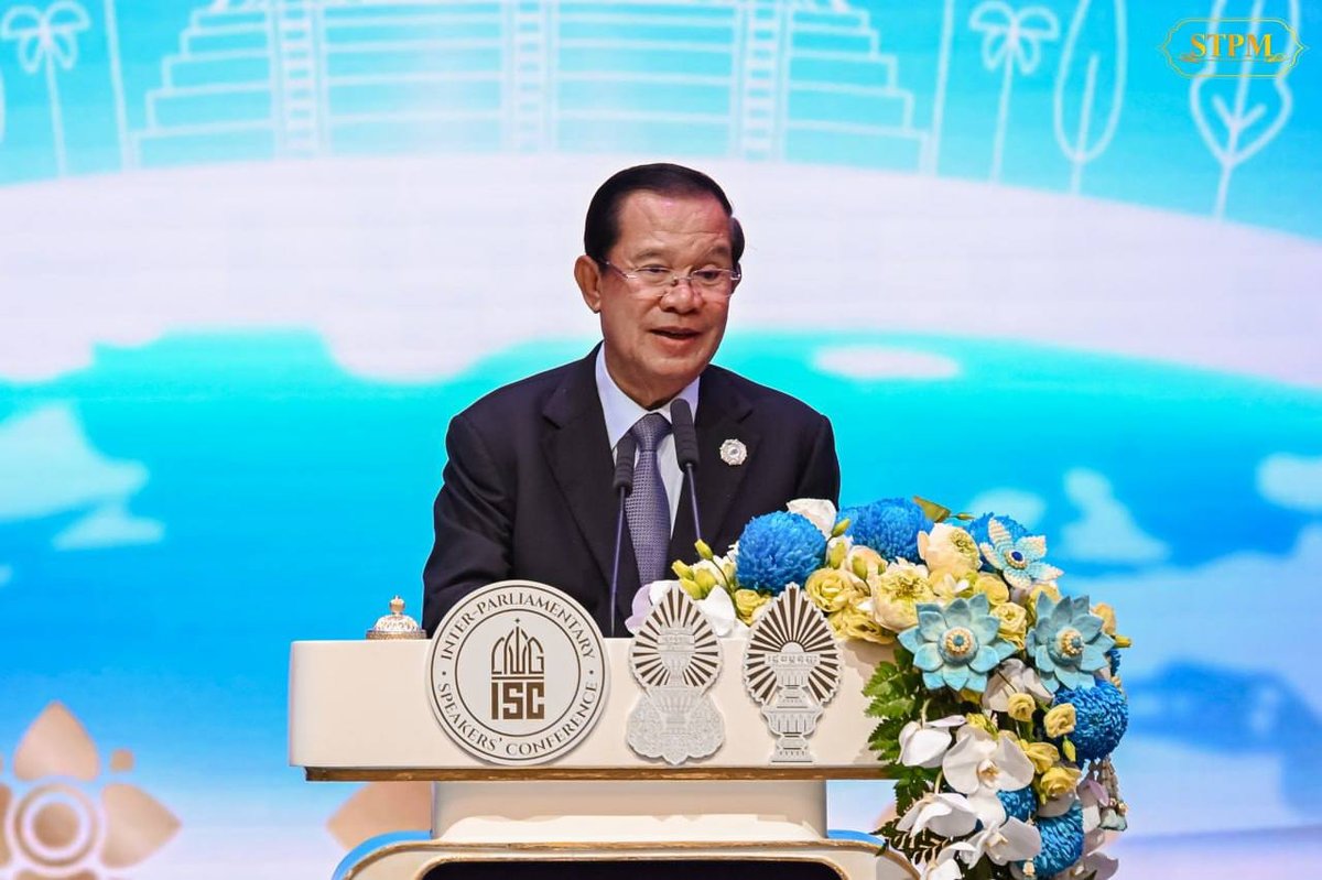 洪玛奈在ISC-2会议发表主旨演讲