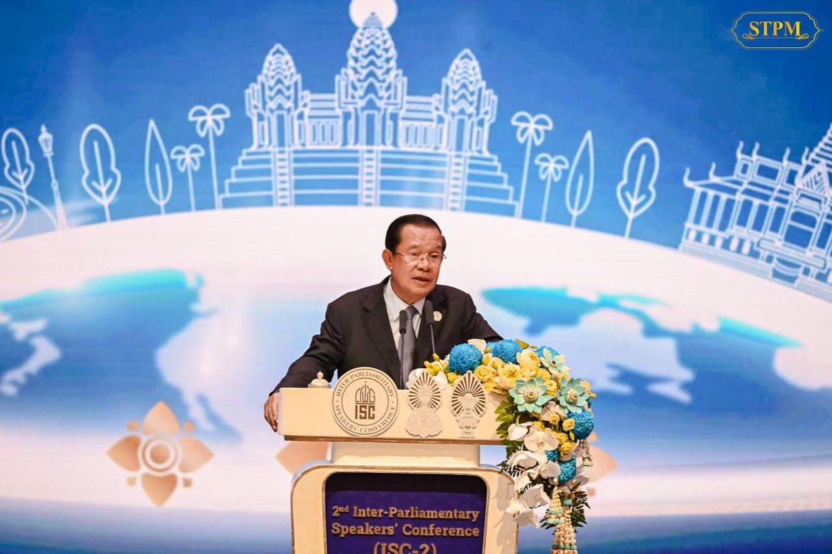 洪玛奈在ISC-2会议发表主旨演讲