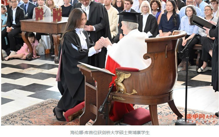 柬埔寨青年海伦娜·库从英国剑桥大学毕业,获得商法硕士学位,成