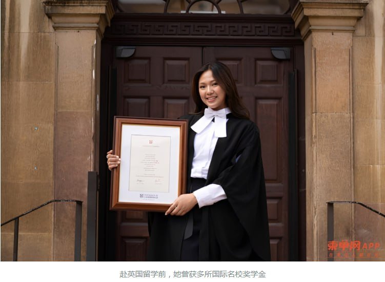 柬埔寨青年海伦娜·库从英国剑桥大学毕业,获得商法硕士学位,成