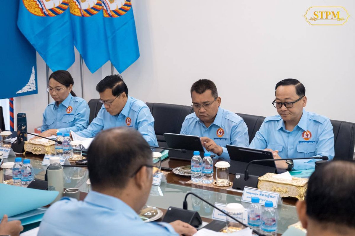 洪玛奈主持人民党青年常委会会议 强调青年建设作用