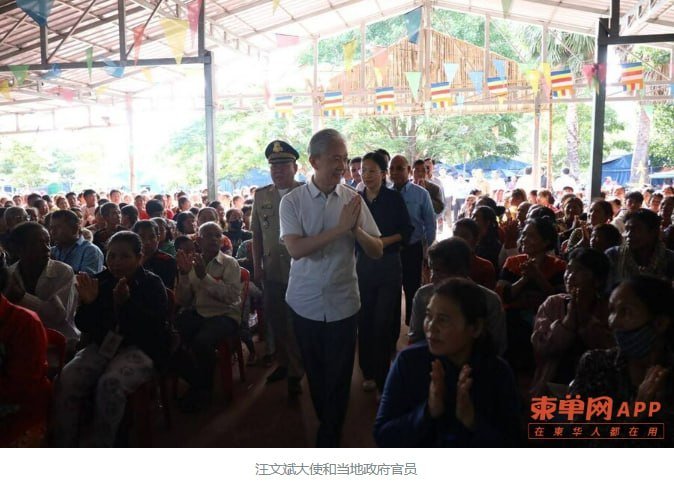 中国驻柬大使汪文斌赴柏威夏省慰问避难民众