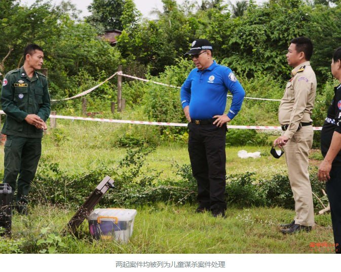 卜迭棉芷省近期发生两起独立儿童死亡案件,警方联合儿童保护组织
