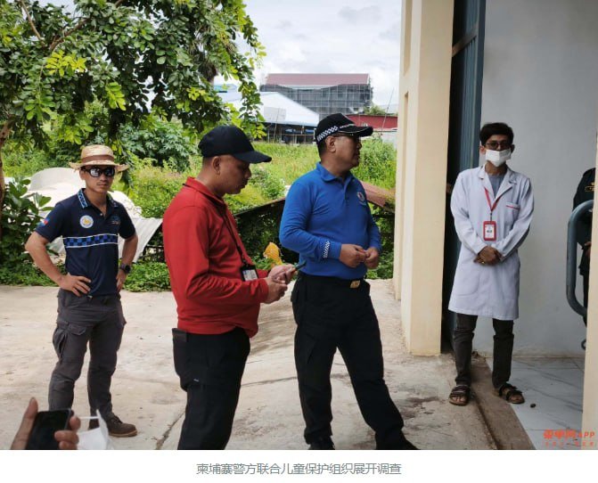 卜迭棉芷省近期发生两起独立儿童死亡案件,警方联合儿童保护组织