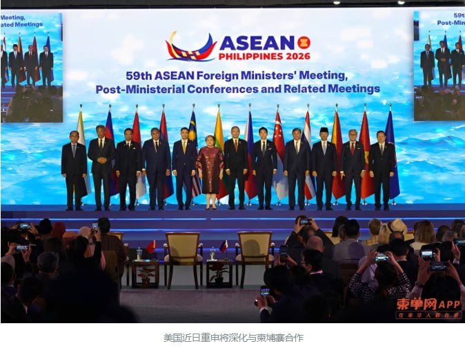 美国重启柬埔寨军事培训项目 投入2145万美元加强防务合作